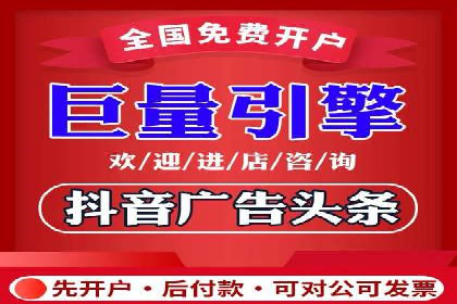 案例分享：SEM代运营服务公司助力企业品牌知名度